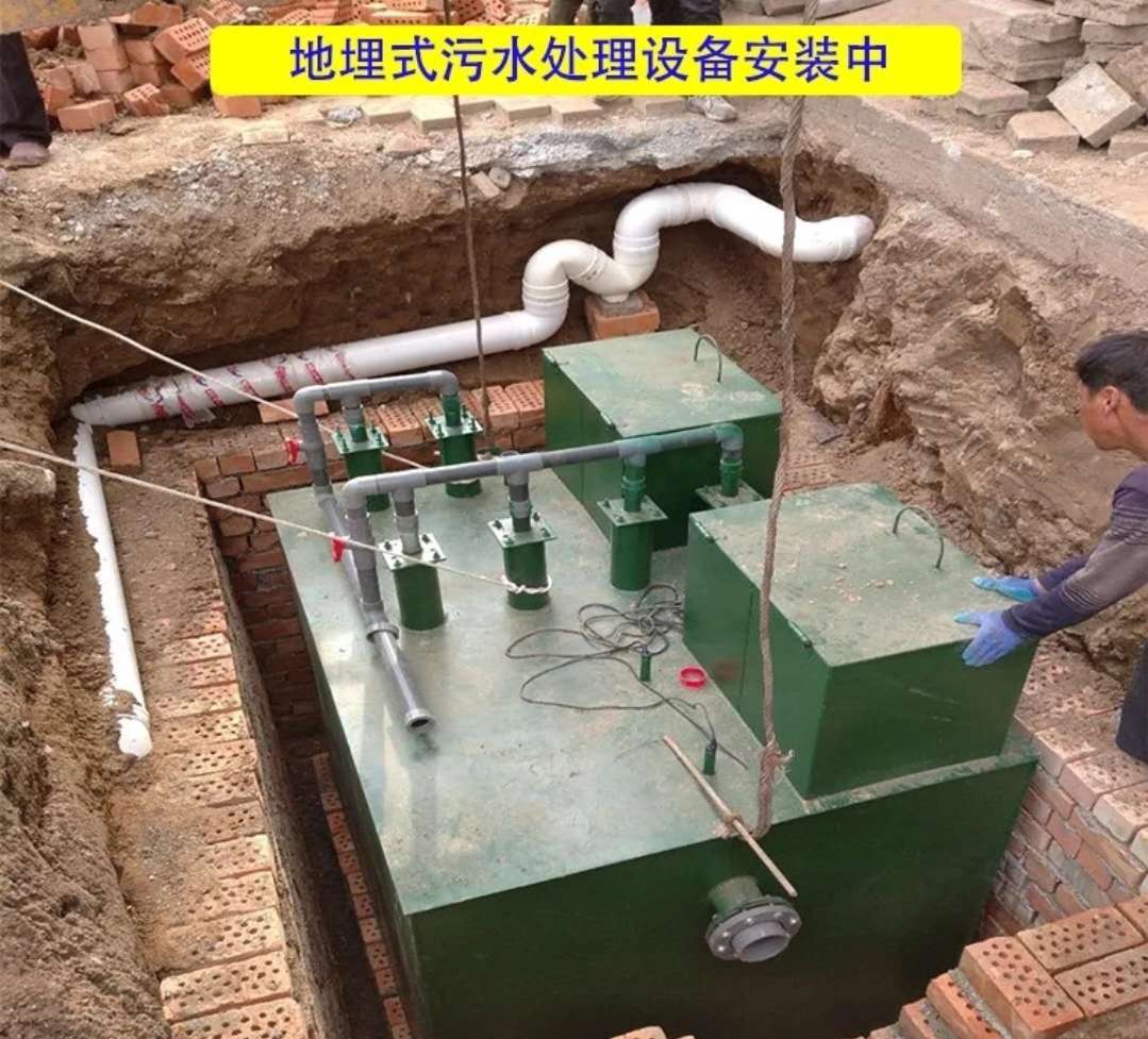 一體化生活污水處理設(shè)備 融合經(jīng)驗(yàn)，引領(lǐng)未來(lái)